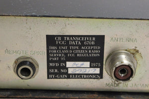 HY-Gain Electronics HY-Range I CB Radio Transceiver - Used