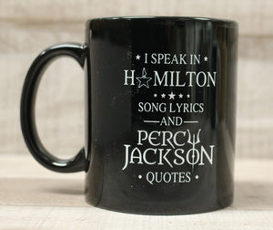 Hamilton The Musical Coffee Cup Mug - Choose Design - New