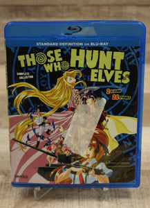 Those Who Hunt Elves - Blu-ray - Anamorphic - Subtitled - New