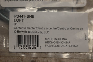 Hickory Hardware Loft 3" Satin Nickel With Black Cabinet Pull -New