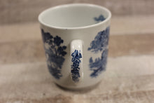 Load image into Gallery viewer, Ridgeway Staffordshine England &quot;Coaching Days&quot; Tea Coffee Cup -Used