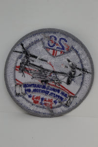 Air Force WPAFB 20th Annual Marathon Patch, Sept 17, 2016