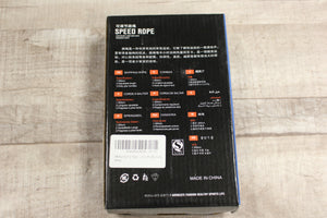 Wwelson Jump Rope - 360 Degree Spin Skipping Rope - Speed Rope - New