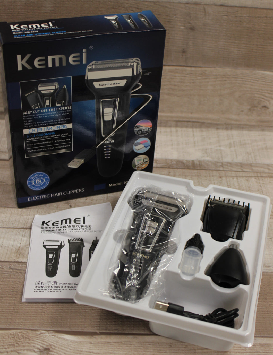 Kemei Multifunction 3 in one Rechargeable Shaver Hair Clipper Nose Trimmer - New