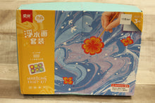 Load image into Gallery viewer, Marbling Paint Kit - Great For Young Artists - New