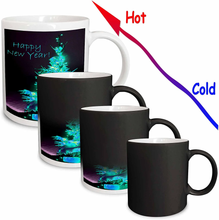 Load image into Gallery viewer, Pretty Christmas Tree Happy New Year Magic Transforming Mug - 11 oz - New