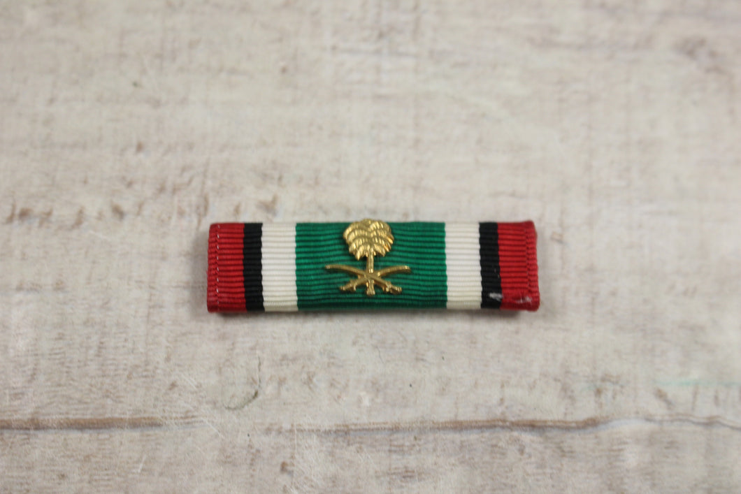 Saudi Arabian Medal Of Liberation Kuwait Ribbon -Used