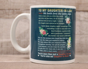 To My Daughter-In-Law We Both Love The Same Man Coffee Cup Mug - New