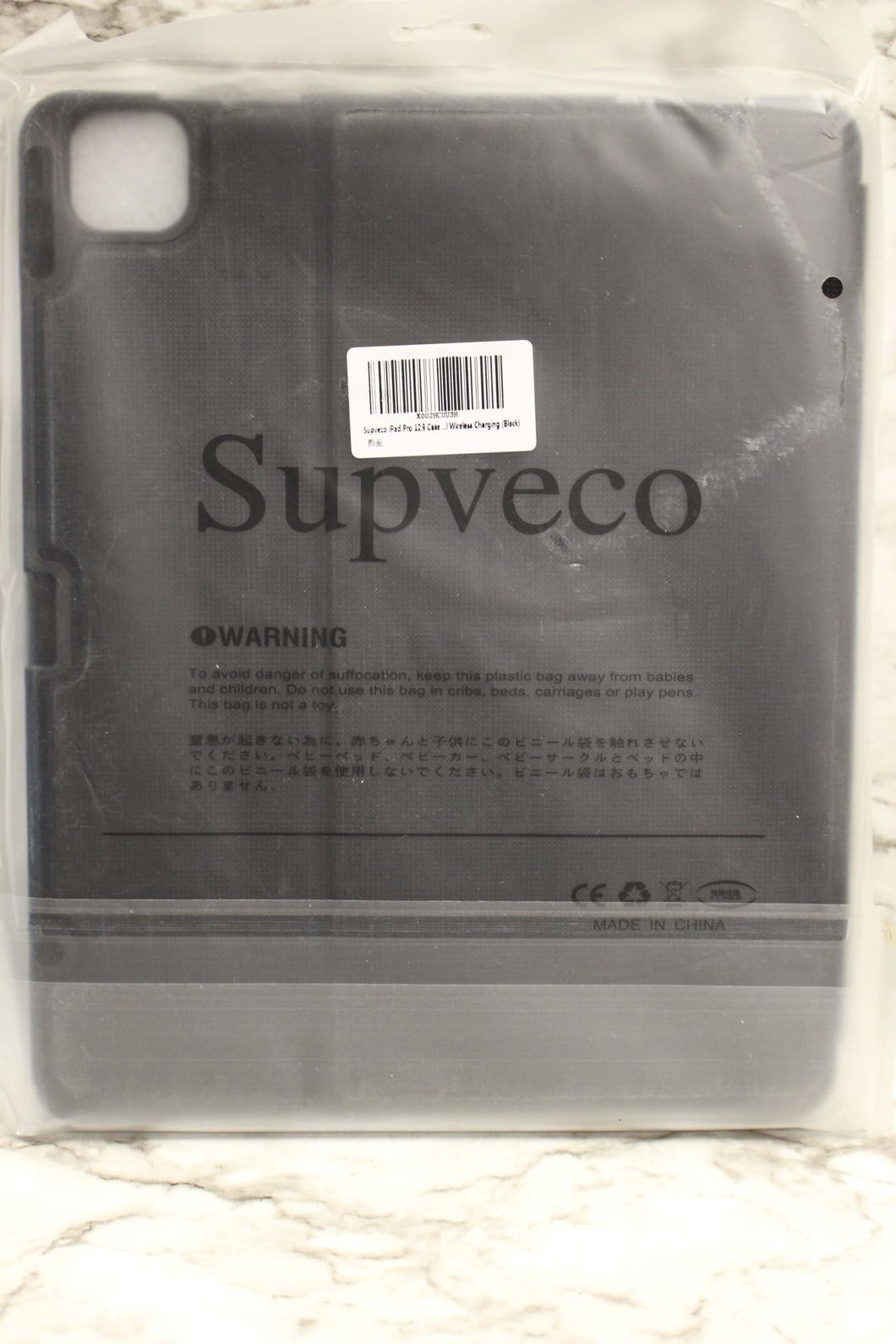 Supveco iPad Pro Protective Case For Drop Protection -Black -New