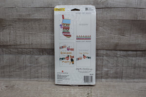 Seasons Greetings Tis The Season To Get Merry 8-Pack Of Holiday Cards -New