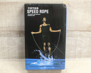 Wwelson Jump Rope - 360 Degree Spin Skipping Rope - Speed Rope - New