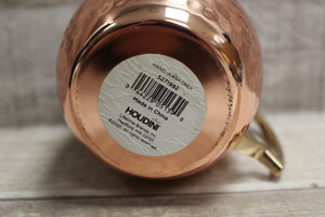 Houdini Hammered Copper Moscow Mule Mug with Brass Handle - 3.25"x4.5"x3.75" - New