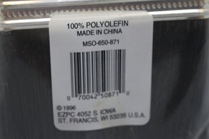 Set of Six 4" Utility Brush - 100mm - New