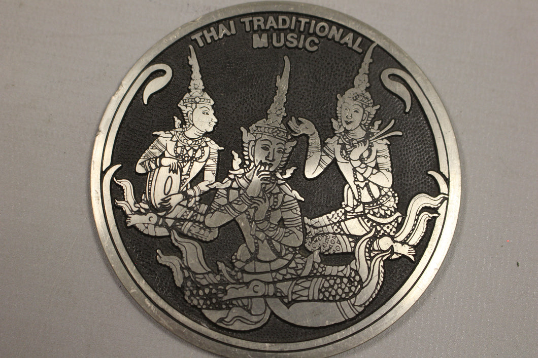 A Gift Today A Treasure Tomorrow Thailand Medallion Collectible -New