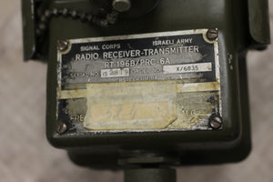 Israeli Army Signal Corps Radio Receiver-Transmitter - RT-196B / PRC-6A (#2)