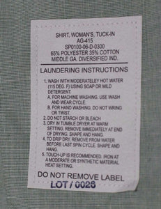 DSCP US Army Woman's Shirt, NSN 8410-01-414-7233, Size: 26R, New!
