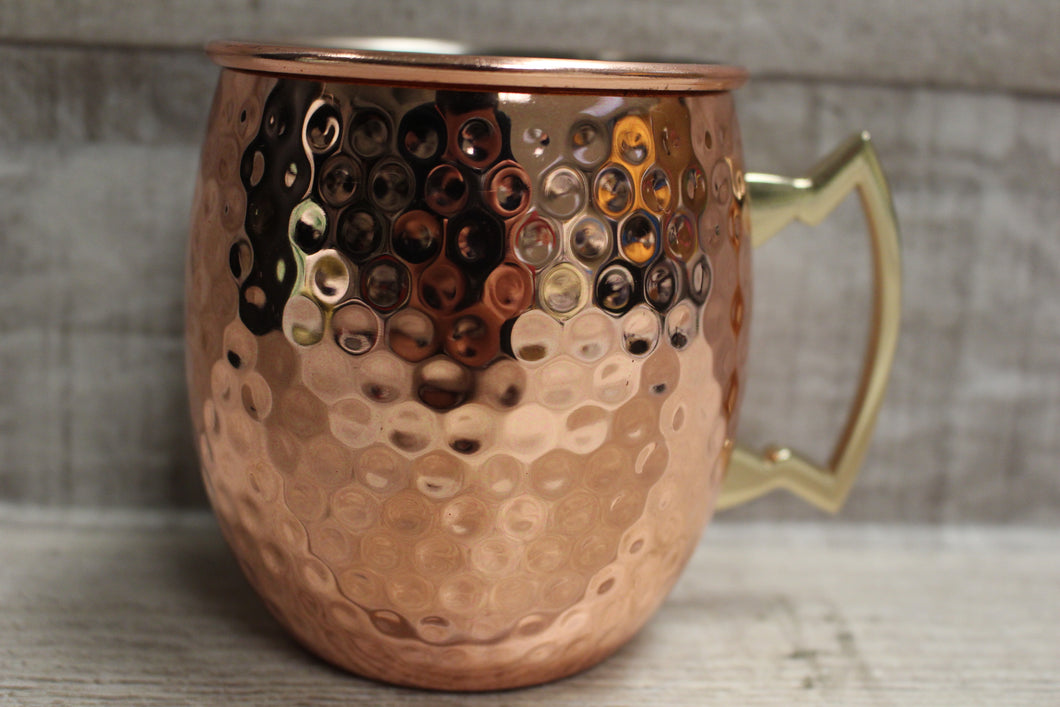 Houdini Hammered Copper Moscow Mule Mug with Brass Handle - 3.25
